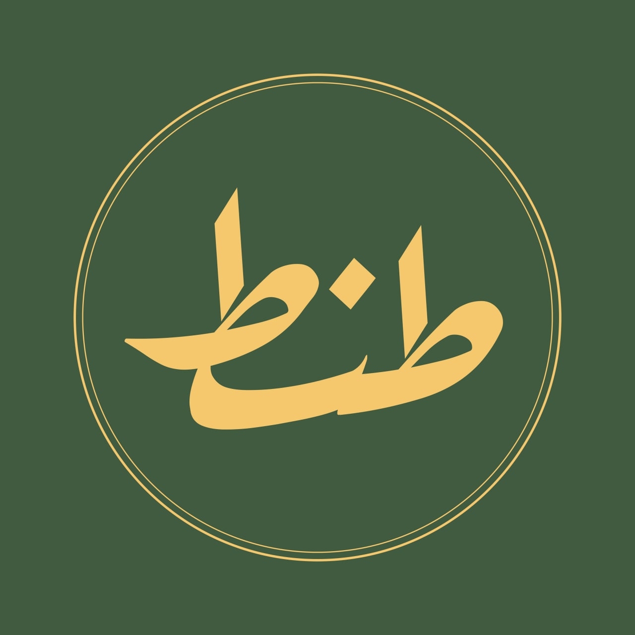 جامعة الملك سعود